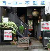 �X���C���[�W